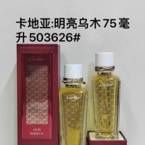 💹65✍️专柜版本
卡迪亚:明亮乌木75毫升503626