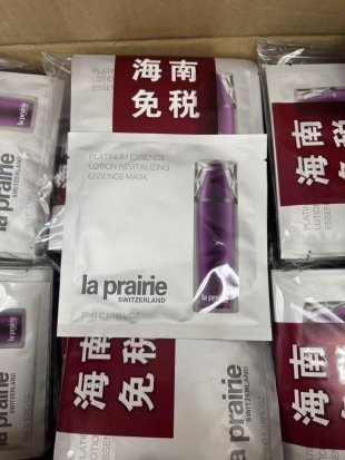 💹25✍️专柜版本
莱珀妮 铂金精华面膜10片装