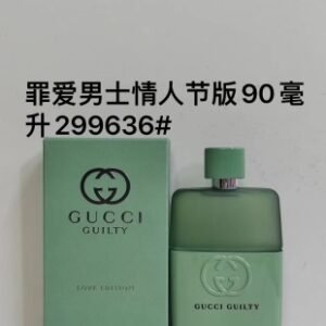 💹50✍️专柜版本
古驰罪爱男士情人节版90ml299636