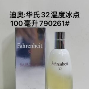 💹50✍️专柜版本
迪奥：华氏32温度冰点100毫升790261
