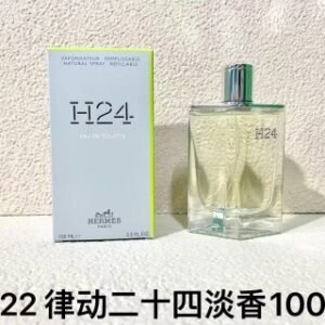 💹50✍️专柜版本
爱马仕律动H24淡香水100ml
爱马仕律动H24浓香水100ml
爱马仕律动H24沁然逸动100ml
