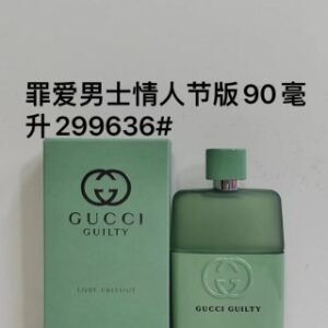 💹50✍️专柜版本
古驰罪爱男士情人节版90ml
古驰罪爱女士情人节版90ml