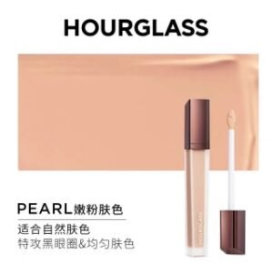💹30✍️专柜版本
HOURGLASS遮瑕液6ml!8个色号:crème粉白,birch自然白,cotton暖白,Oat暖浅,Pearl嫩粉肤,cedar蜜桃浅,silk浅粉,Fawn黄白色。