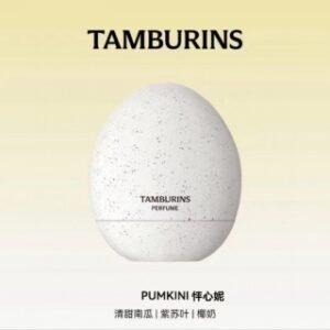 💹45✍️专柜版本
TAMBURINS蛋形香水，PUMKINI怦心妮14ml