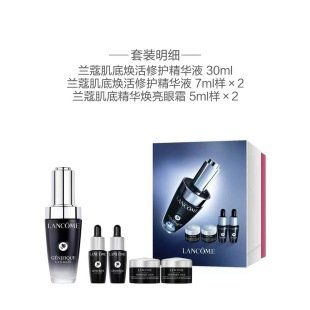 💹125✍️明通版本
新版 兰蔻肌底液修护精华液礼盒,套装内含:
兰蔻肌底焕活修护精华液30ml×1
兰蔻肌底焕活修护精华液7ml样x2
兰蔻肌底精华焕亮眼霜5ml样x2
对标原版,正品专柜品质
最新日期,箱规,件/30套
配中文标,新款新款