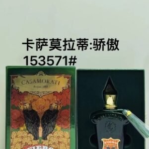 💹65✍️专柜版本
卡萨莫拉蒂:骄傲153571