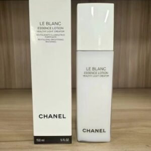 💹45✍️专柜版本
香奈儿光采美白精华水150ml！
