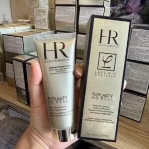 💹35✍️专柜版本
赫莲娜活颜焕肤面膜75ml!