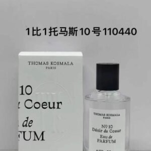 💹50✍️专柜版本
110440托马斯10号100ml！