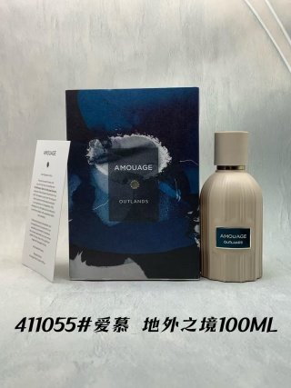 💹65✍️专柜版本
411055# 爱慕 外域 地外之境
411048# 爱慕 缘故 无尽追寻