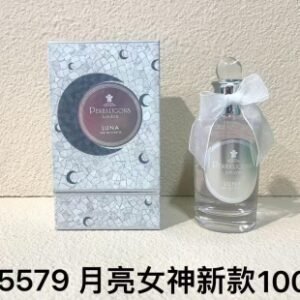 💹58✍️专柜版本
潘海利根 月亮女神100ml 新版#035579