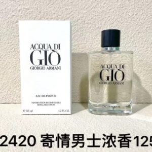 💹52✍️125ml
💹60✍️200ml
专柜版本
新版阿玛尼白寄情香精版男士香水125ml
新版阿玛尼黑寄情香精版男士香水125ml
新版阿玛尼黄寄情香精版男士香水125ml
新版阿玛尼邃蓝寄情香精版男士香水125ml
新版阿玛尼邃蓝寄情浓香版男士香水125ml
新版阿玛尼邃蓝寄情浓香版男士香水200ml