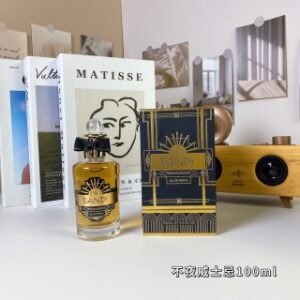 💹58✍️专柜版本
潘海利根不夜威士忌100ml
Penhaligon's The Dandy, 2024
品牌：潘海利根
调香师：Fabrice Pelle.
属性：中性香
香调：辛辣木质调
前调：香橼树莓香柠檬
中调：威士忌橡木雪松
后调：广藿香完好木材