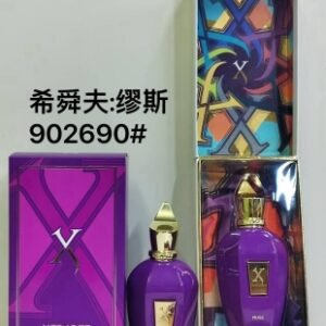 💹65✍️专柜版本
902690 紫红色希爵夫 缪斯100ml
