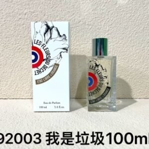 💹60✍️专柜版本
解放橘郡 我是垃圾100ml #592003