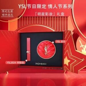 💹105✍️专柜版本
圣罗兰 红色口红气垫两件套/明星彩妆礼盒(五角星礼盒)
内含:全红条口红3色可选:1966#,314#,2024#(任选)+圣罗兰红色皮革气垫#10#20#(任选)