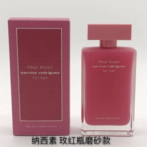 💹45✍️专柜版本
纳西素玫红100ml
纳西素玫红磨砂100ml
