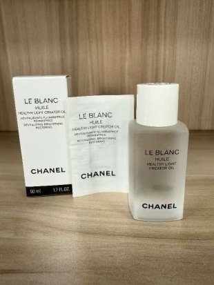 💹45✍️专柜版本
香奈儿光采修护精华油50ML
配中文标+日期标+说明书
对版对味,打12,件96