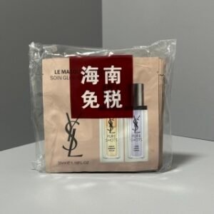 💹28✍️专柜版本
圣罗兰夜皇后二合一精华面膜10片装🔜实拍📸现货❗️63Y950编码!
