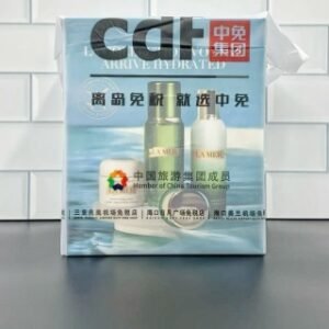 💹230✍️明通版本
海蓝之谜水润抵达四件套明通版 精粹水150ml 精粹乳液125ml 润唇膏9g 神奇面霜60ml 细节全对版 味道对香 市面最高版本 非流通普货 正品质量直供 支持对比 配礼袋+海免3标 件18