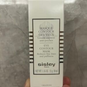 💹45✍️专柜版本
希思黎小绿管眼膜30ml，可配中文标，需要下单备注！