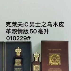 💹65✍️专柜版本
克莱夫：C男士之乌木皮革 浓情版50毫升010229