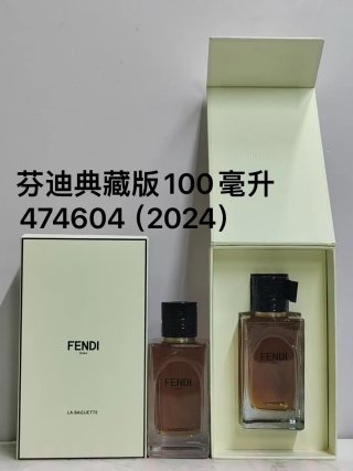 💹70✍️专柜版本
FENDI系列典藏版2024【100ML】
474604# 芬迪·法棍面包典藏版2024
474611# 芬迪·你好.亲爱的典藏版2024
474628# 芬迪·大地本源典藏版2024
474635# 芬迪·甜蜜之吻典藏版2024
474659# 芬迪·永远属于我典藏版2024
474666# 芬迪·有何不可典藏版2024
474673# 芬迪·大房子典藏版2024