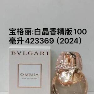 💹65✍️专柜版本
423369宝格丽白色车轮香精款100ml!