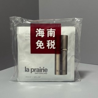 💹25✍️专柜版本
莱伯妮贵妇黄金精华面膜10片装🔜实拍📸现货❗️450360188编码!