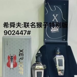 💹80✍️专柜版本
希爵夫 联名猴子特别版902447