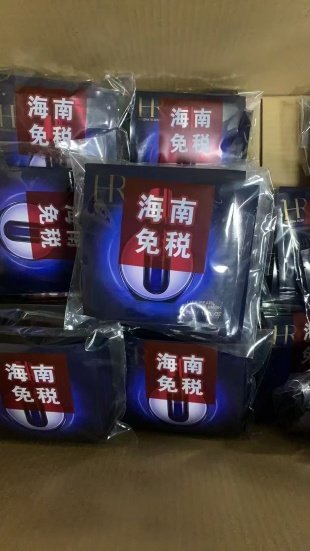 💹30✍️专柜版本
赫莲娜黑珍珠精华面膜10片装!