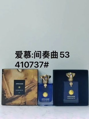💹65✍️专柜版本
410737爱慕间奏曲53号女士100ml!