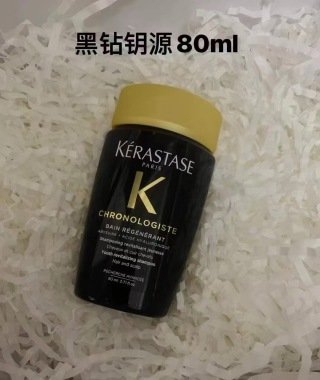 💹18✍️专柜版本
卡诗洗发水80ml毫升小样
九色齐全,打48,件192
黑钻钥源/双重功能/白金赋活
元气姜/耀光凝色/自在瓶
元气姜奶瓶/滋养恒护
焕盈塑芯
