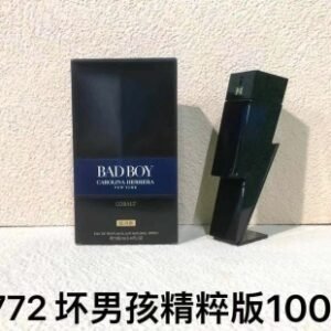 💹60✍️专柜版本
083772#100坏男孩精粹版 打12 件48