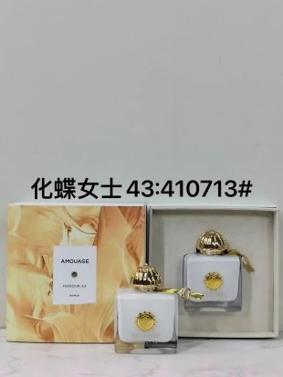 💹65✍️专柜版本
410713爱慕化蝶43号女士100ml!