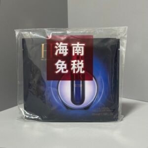 💹30✍️专柜版本
HR黑珍珠精华面膜10片装🔜实拍📸现货❗️50Z13A编码!
