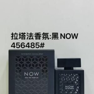 💹60✍️专柜版本
735053拉塔法香氛蓝NOW
456485拉塔法香氛黑NOW