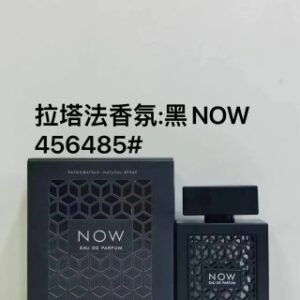 💹58✍️专柜版本
拉塔法香氛蓝NOW100ml
拉塔法香氛黑NOW100ml