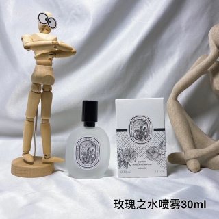💹45✍️专柜版本
蒂普提克头发喷雾30ml!味道:巴黎之水,杜桑,玫瑰之水,感官之水。