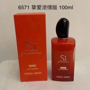 💹45✍️专柜版本
阿玛尼6571# 挚爱浓情版 100ml