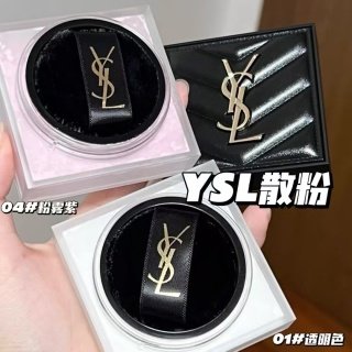 💹80✍️专柜版本
圣罗兰皮革散粉!色号:01#透明色,04#粉雾紫,05#冰川蓝。