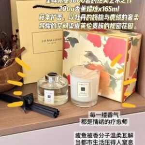 💹125✍️专柜版本
祖马龙牡丹香薰两件套 /中国牡丹限量版，
藤条165ml，蜡烛165g