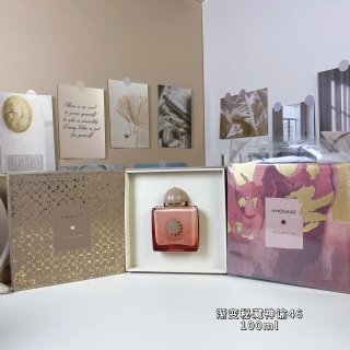 💹65✍️专柜版本
爱慕渐变秘藏神谕46 100ml
Amouage吟游诗人系列-
Amouage Guidance 46, 2024
品牌:Amouage
调香师:Quentin Bisch
属性:中性香
香调:木质花香调
前调:梨乳香榛子玫瑰粉红胡椒杏仁
中调:藏红花玫瑰茉莉桂花
后调:岩蔷薇檀香木亚基戛纳木龙涎香香草黄葵龙涎酮莎草