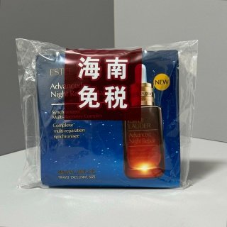 💹30✍️专柜版本
雅诗兰黛小棕瓶精华面膜10片装🔜实拍📸现货❗️E25编码!