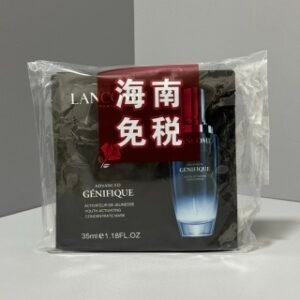 💹30✍专柜版本
兰蔻小黑瓶精华面膜10片装🔜实拍📸现货❗️78Z201编码!