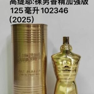 💹65✍️专柜版本
高缇耶裸男香精加强版125ml