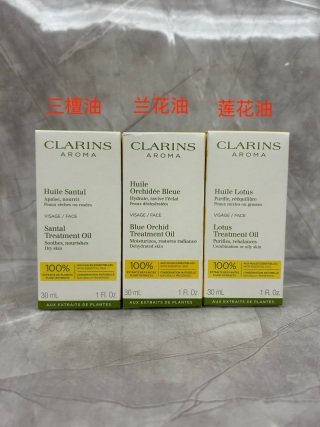 💹35✍️明通版本
细节全对版,味道对香,明通版本✔️
娇韵诗兰花面部护理油明通版30ml
娇韵诗三檀面部护理油明通版30ml
娇韵诗莲花面部护理油明通版30ml