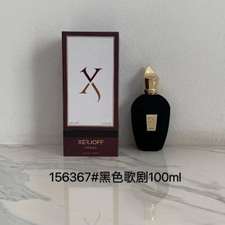 💹65✍️专柜版本
希爵夫 香水100ml
156367黑色歌剧
157630紫色女高音
159092黄色唱诗班
156329纯净草木
156480异域玫瑰