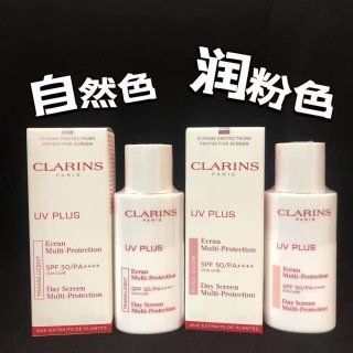 💹45✍️明通版本,单只
娇韵诗uv小白盾防晒霜隔离霜
50ml对装,润粉色,
配中文,官网防伪,件72套。
