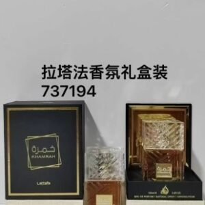 💹72✍️专柜版本
拉塔法香氛礼盒装737194